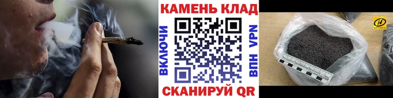 Наркошоп купить Гашиш  СОЛЬ  МЕФ  Канабис  Сольвычегодск