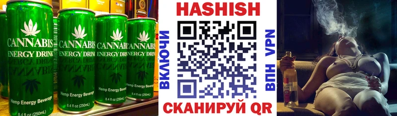 Canna-Cookies конопля  Купить закладки  Сольвычегодск 