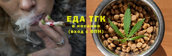 прущая мука Гусев