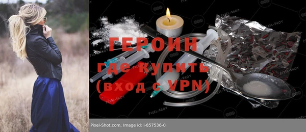 прущая мука Гусев