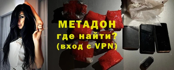 гашик Гусь-Хрустальный