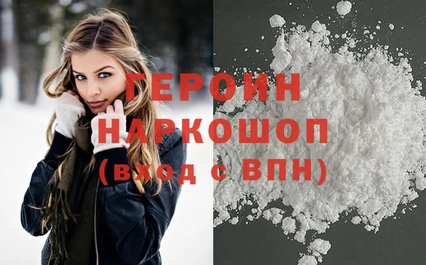 прущая мука Гусев