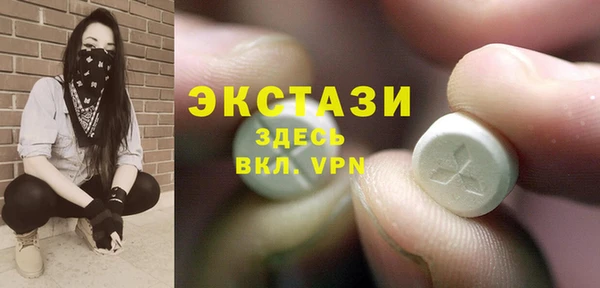 прущая мука Гусев