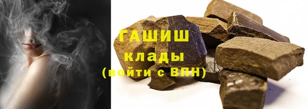 прущая мука Гусев
