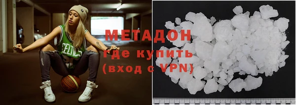 прущая мука Гусев