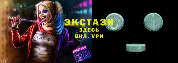 прущая мука Гусев
