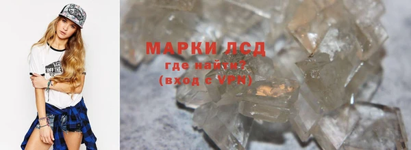 прущая мука Гусев