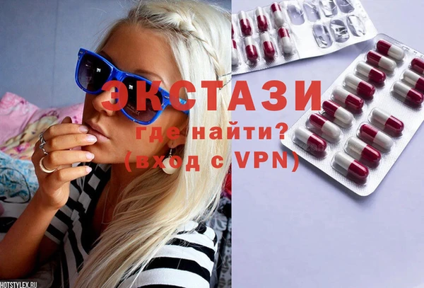 прущая мука Гусев