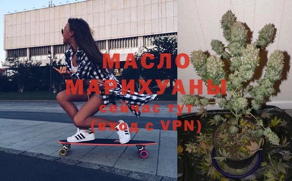 прущая мука Гусев