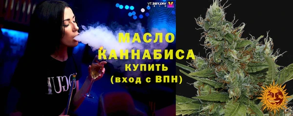 прущая мука Гусев