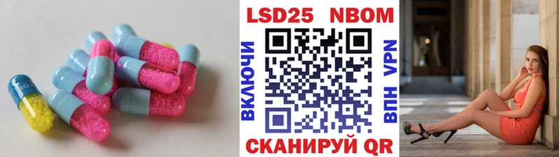LSD-25 экстази ecstasy  Купить где  Сольвычегодск 