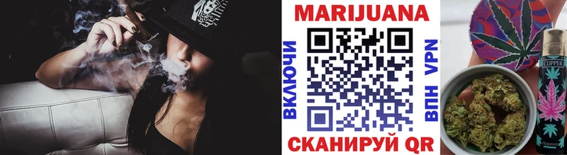 Бошки марихуана SATIVA & INDICA Купить закладки Сольвычегодск